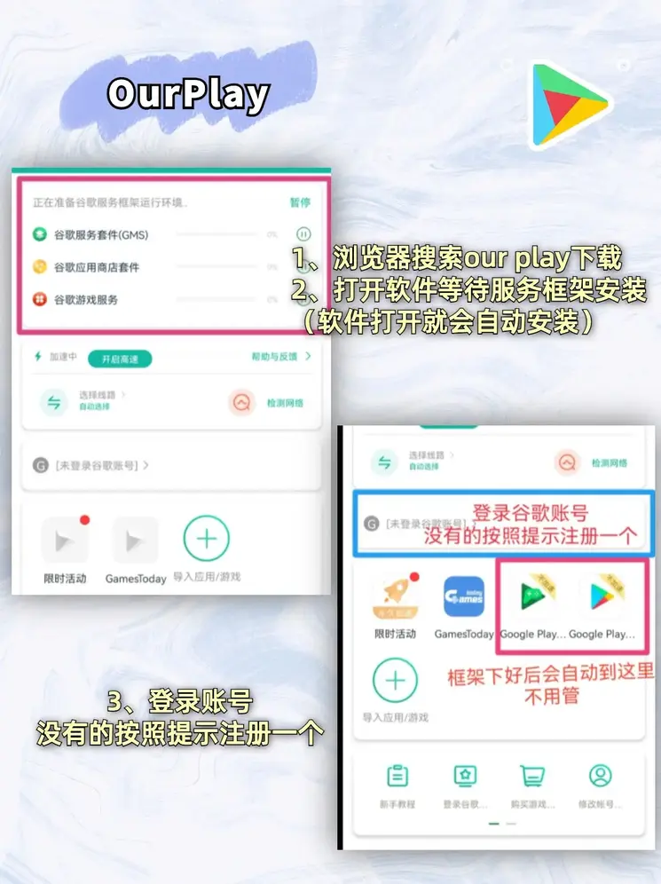 js金沙国际345截图1